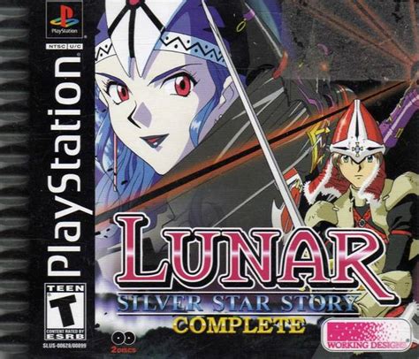 luna the star|lunar star game.